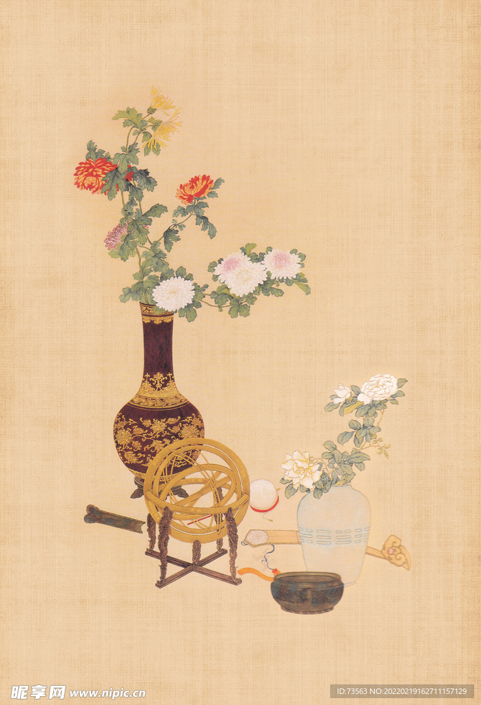 国画