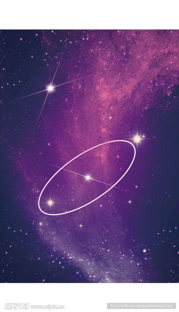 梦幻发光星辰科技渐变背景
