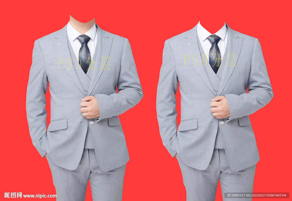 男士形象照衣服素材