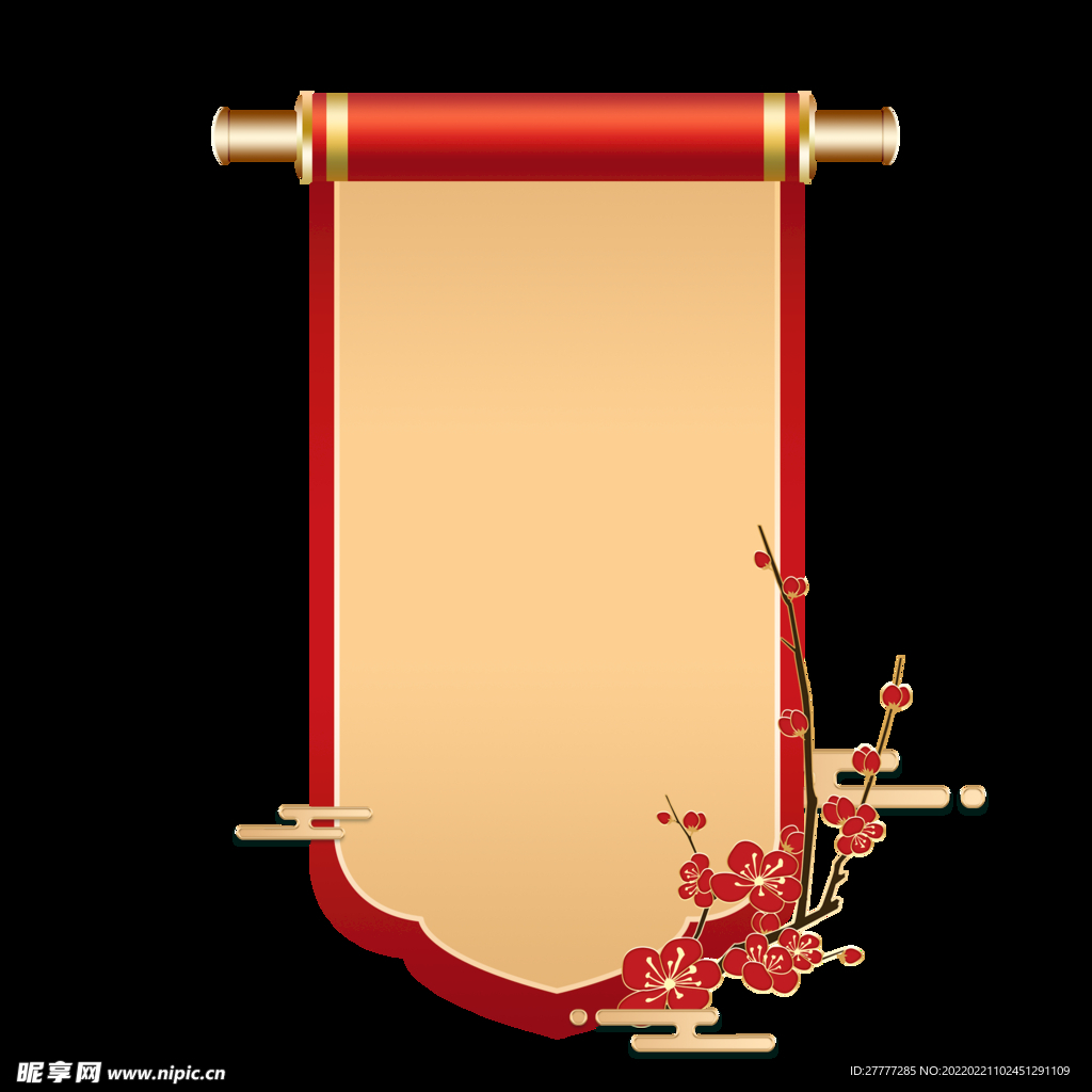 国潮装饰卷轴