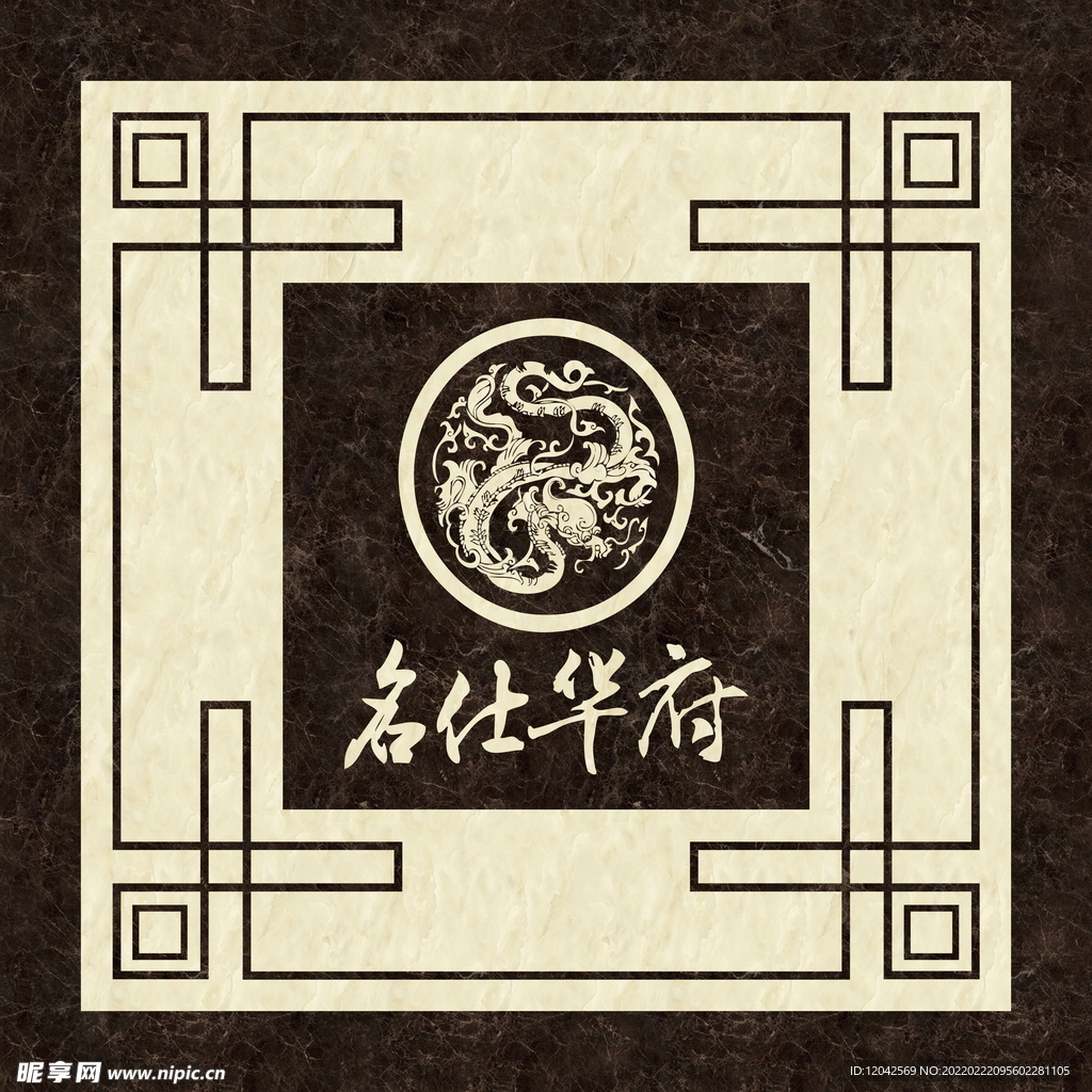 物业地板拼花