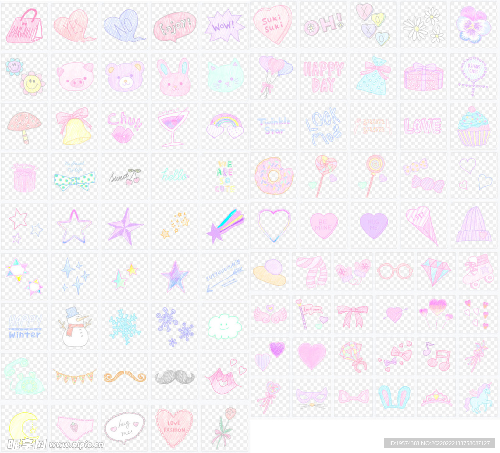 手绘手账素材插画贴画