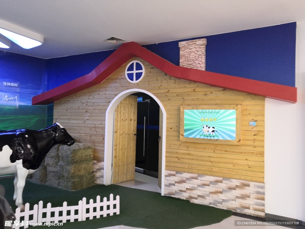 牛奶工厂奶牛造型房子造型