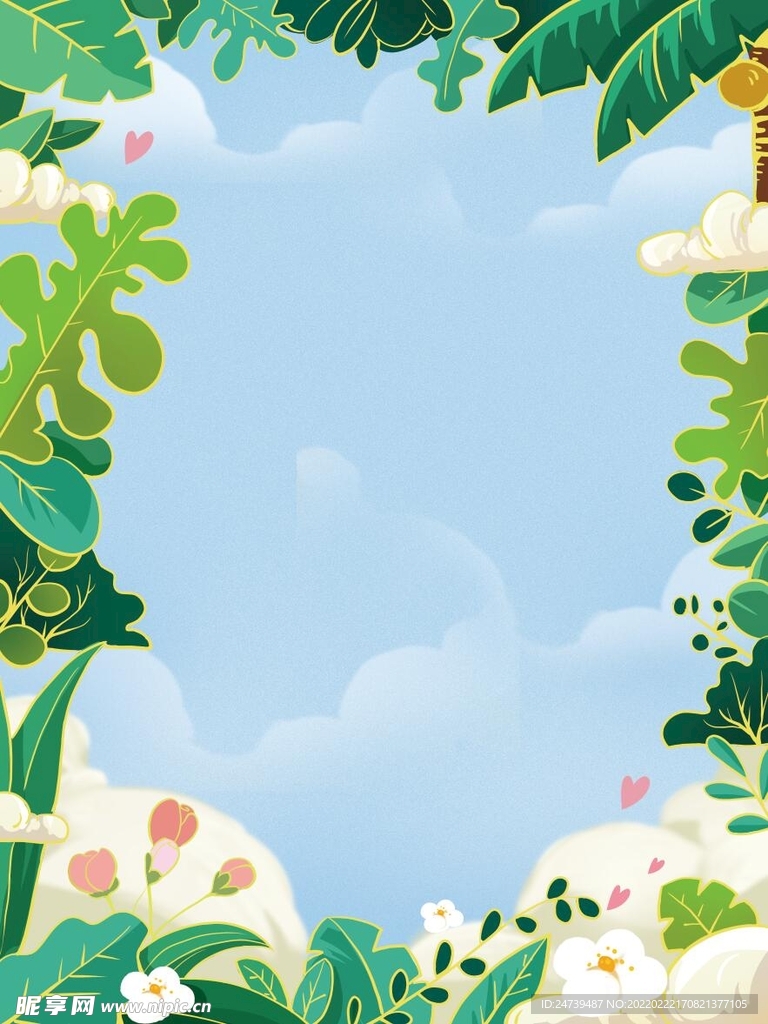 小清新春天