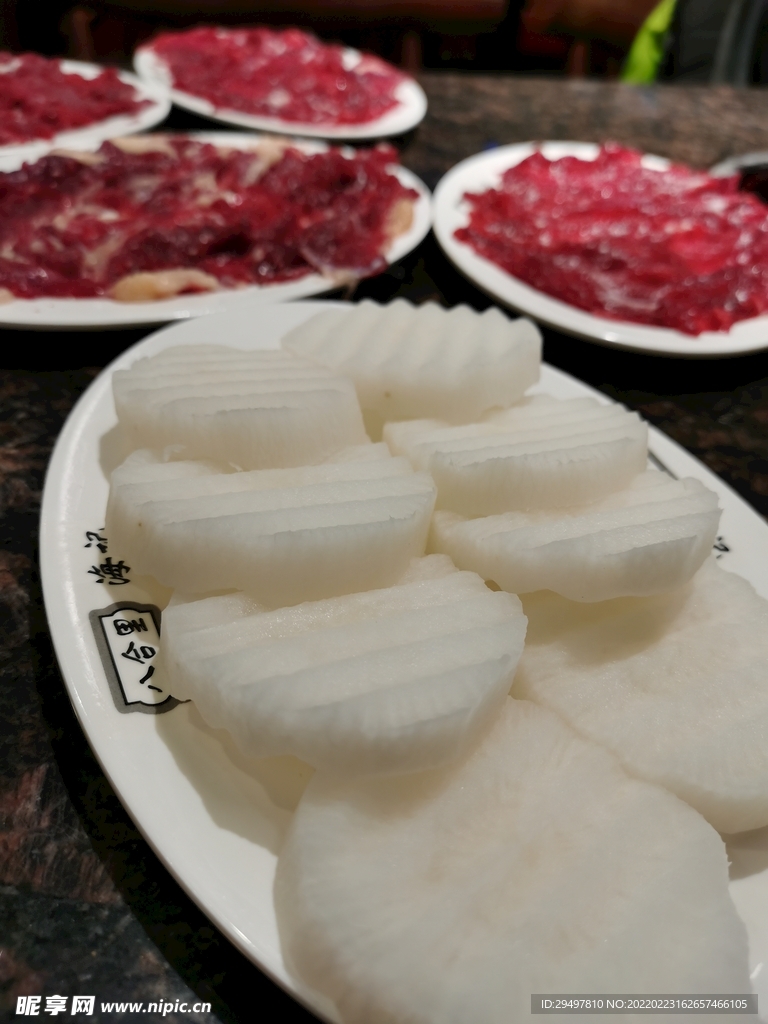 牛肉萝卜