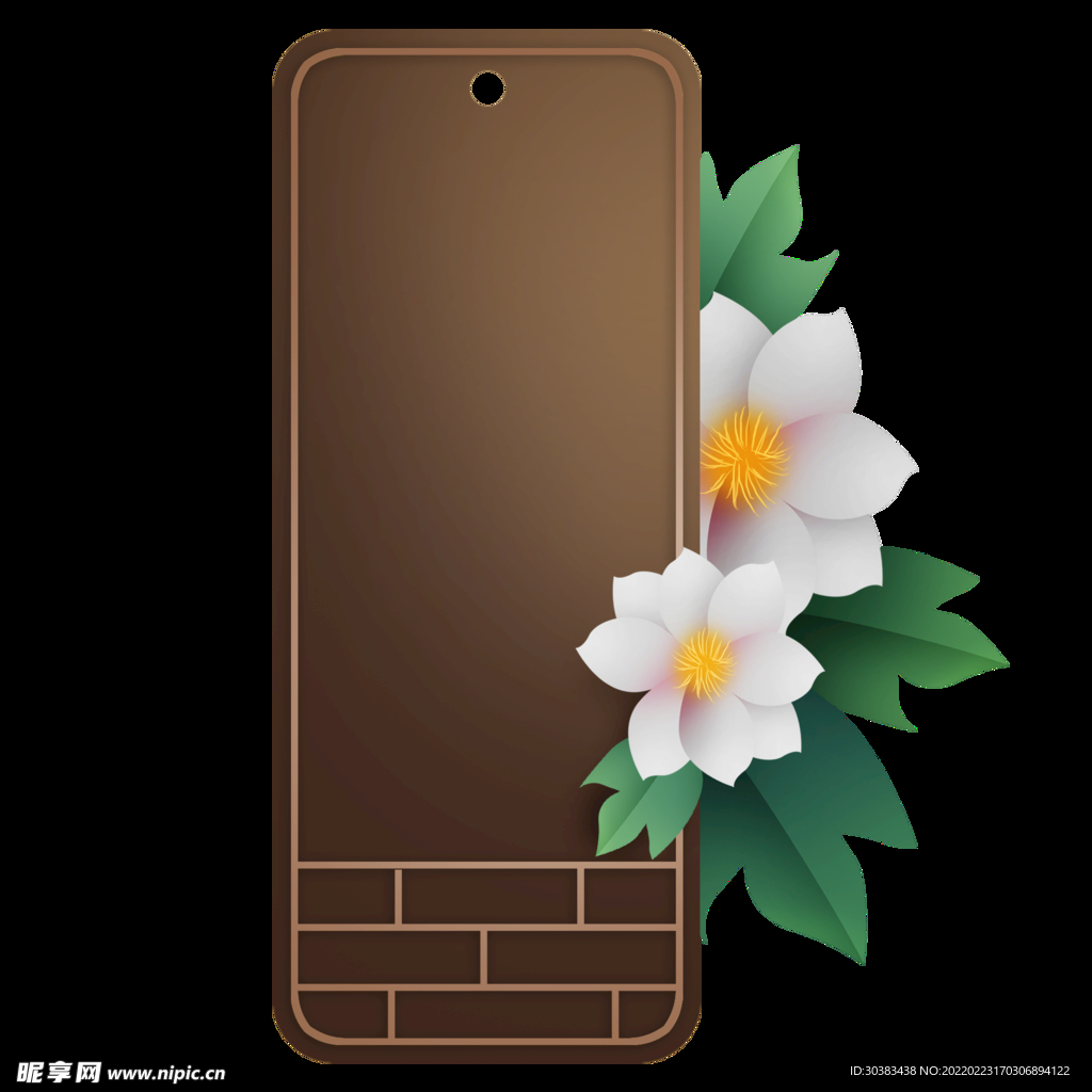 时尚手绘边框素材