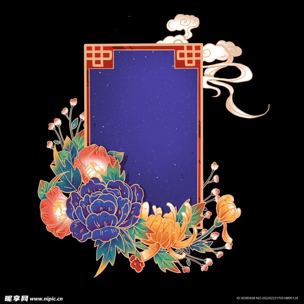 时尚手绘边框素材
