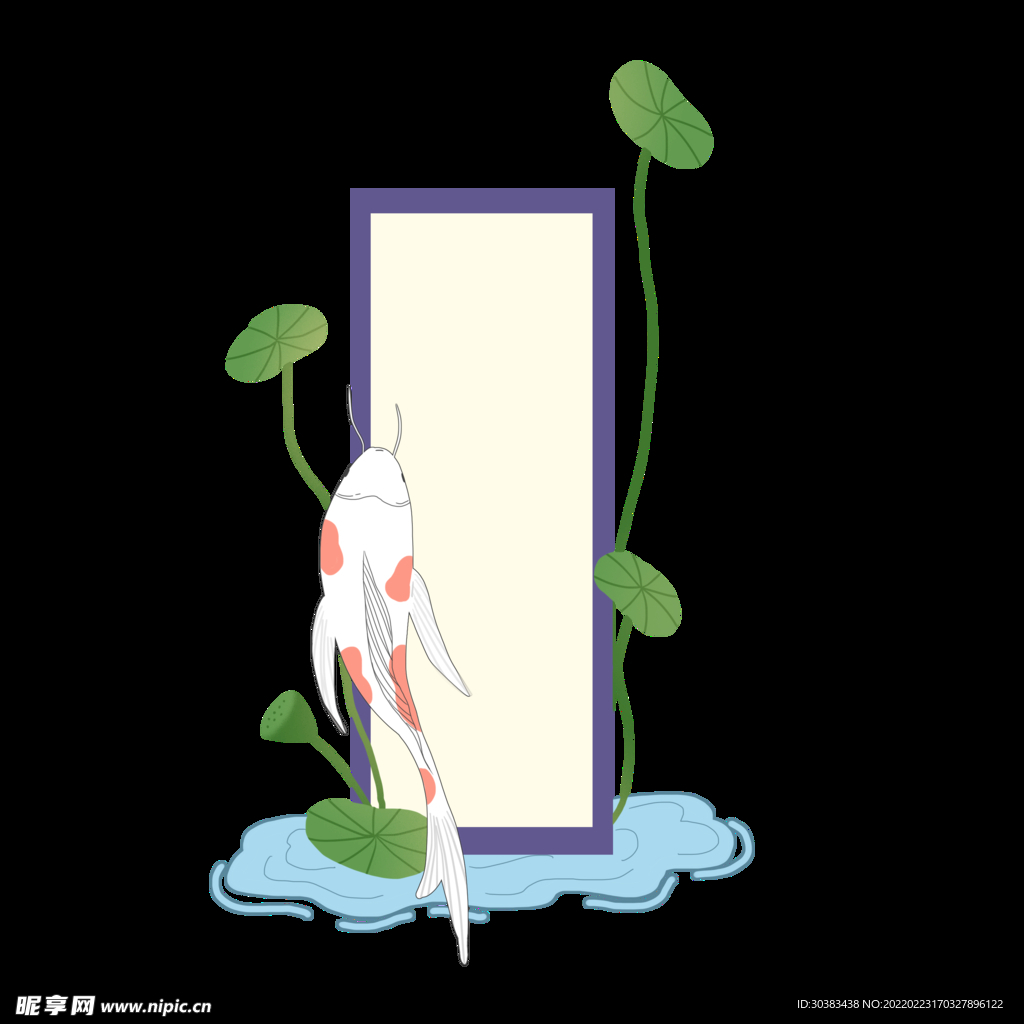 时尚手绘边框素材