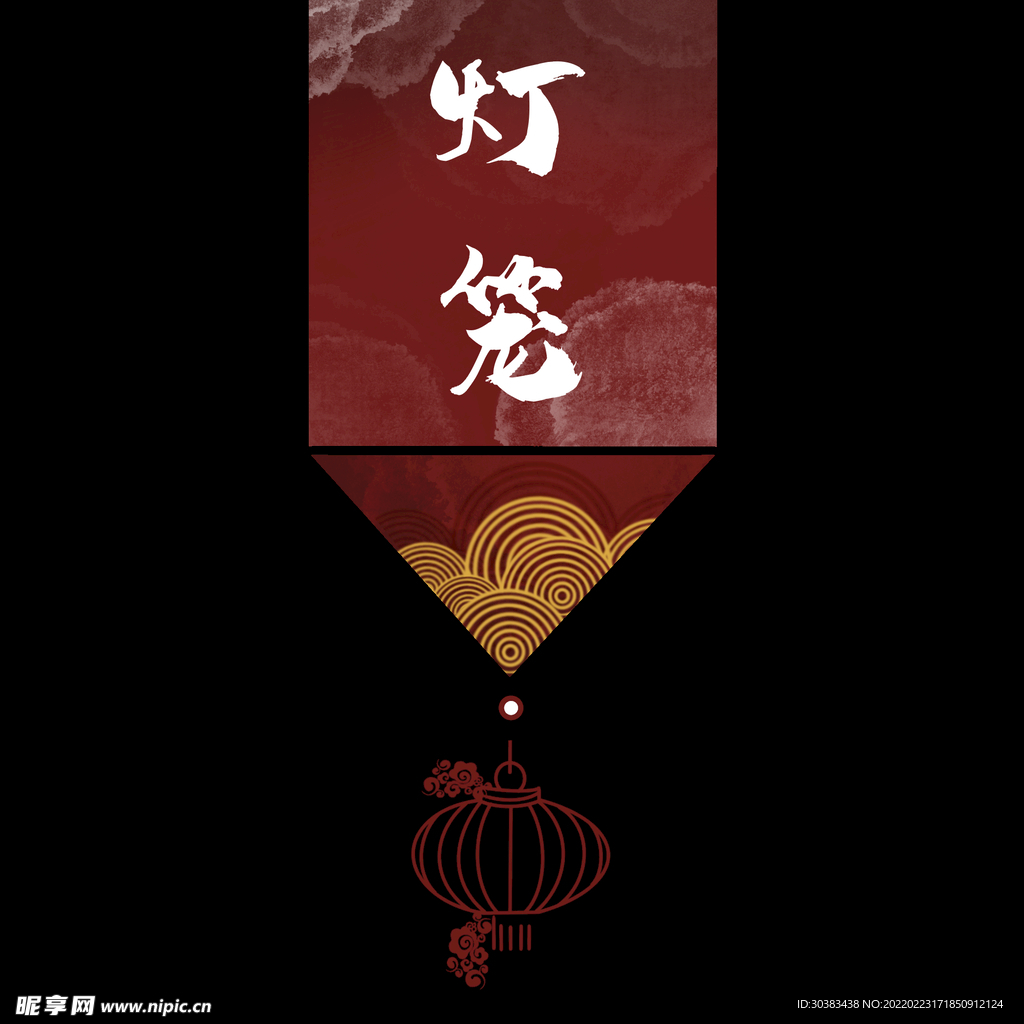 时尚手绘边框素材