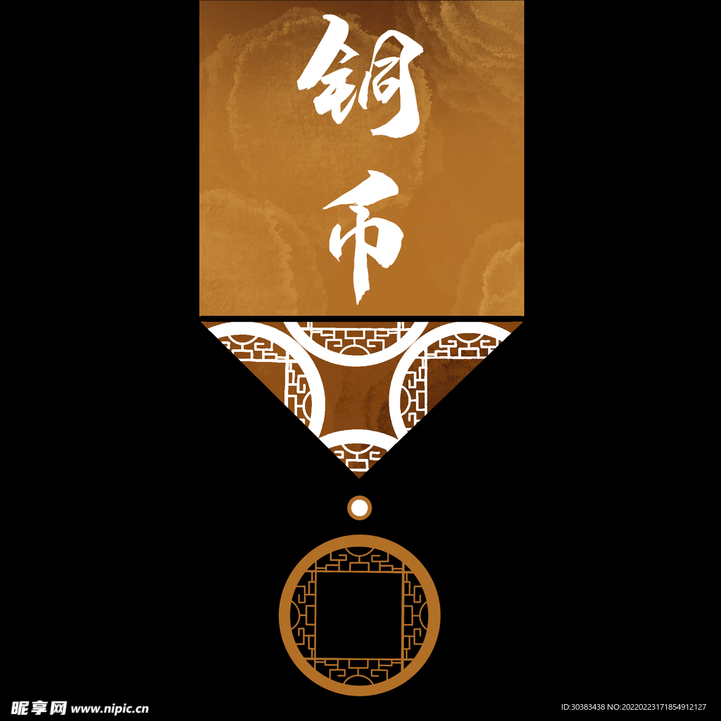 时尚手绘边框素材