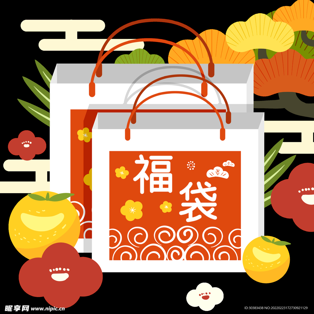 2022虎年新年春节礼盒福袋