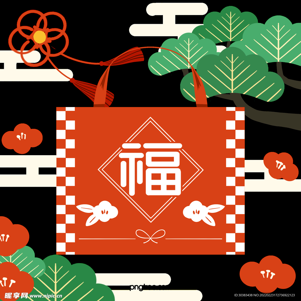 2022虎年新年春节礼盒福袋设