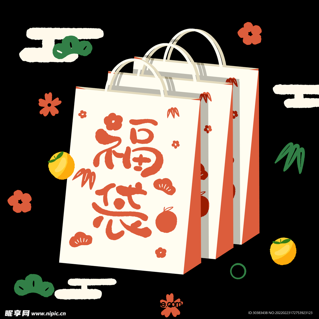 2022虎年新年春节礼盒福袋