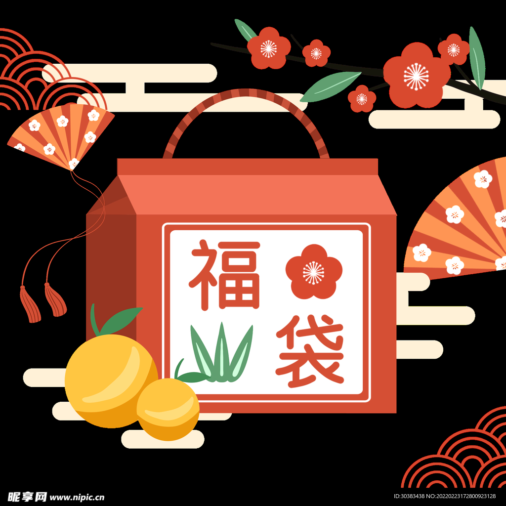 2022虎年新年春节礼盒福袋