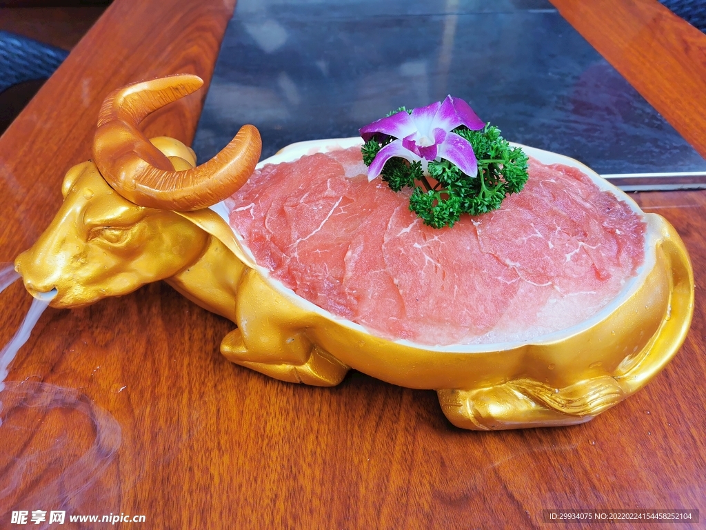 鲜牛肉