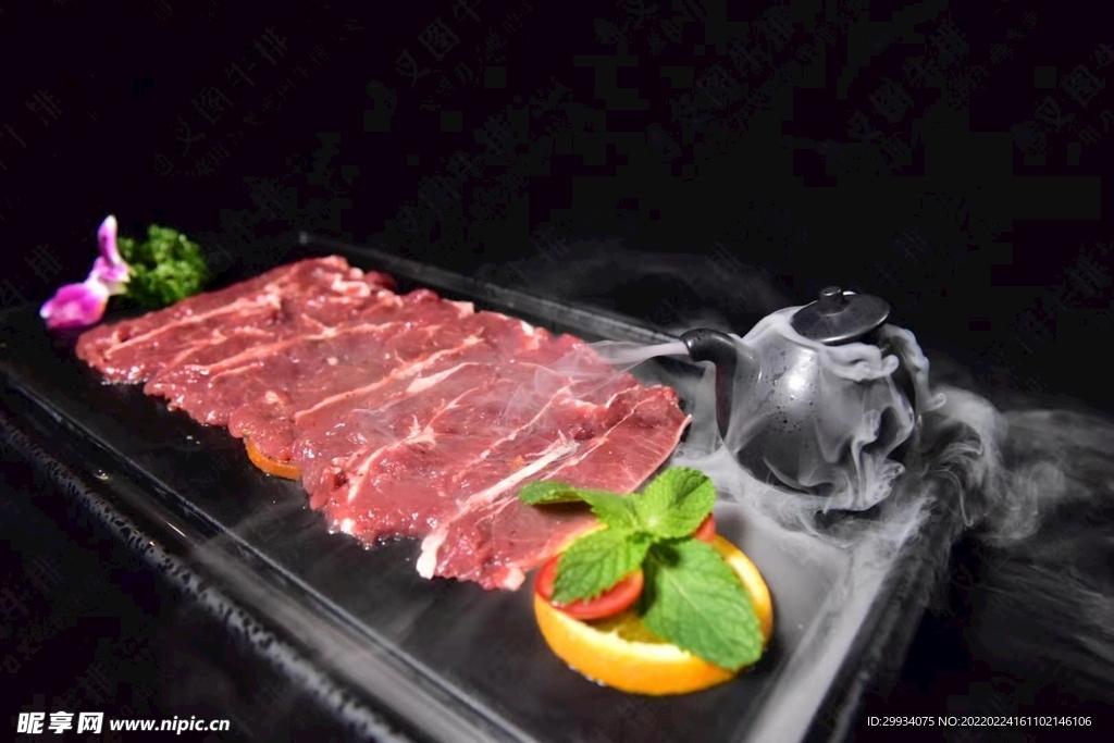 牛肉