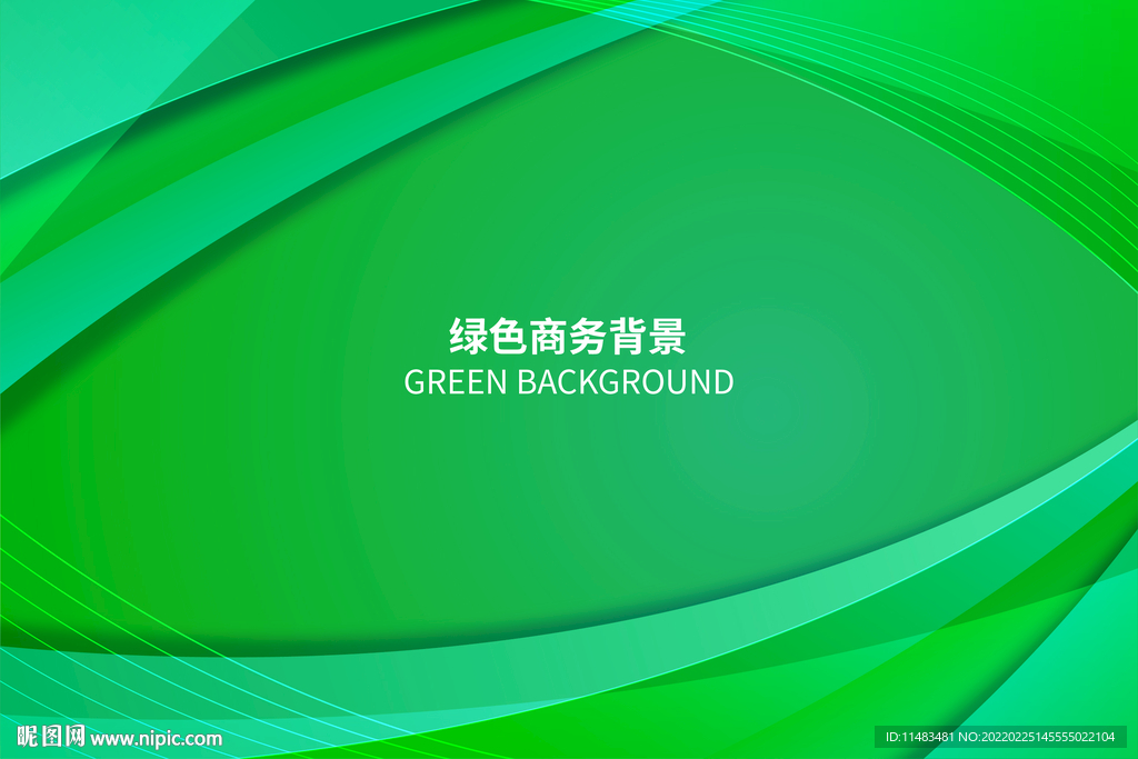 绿色背景