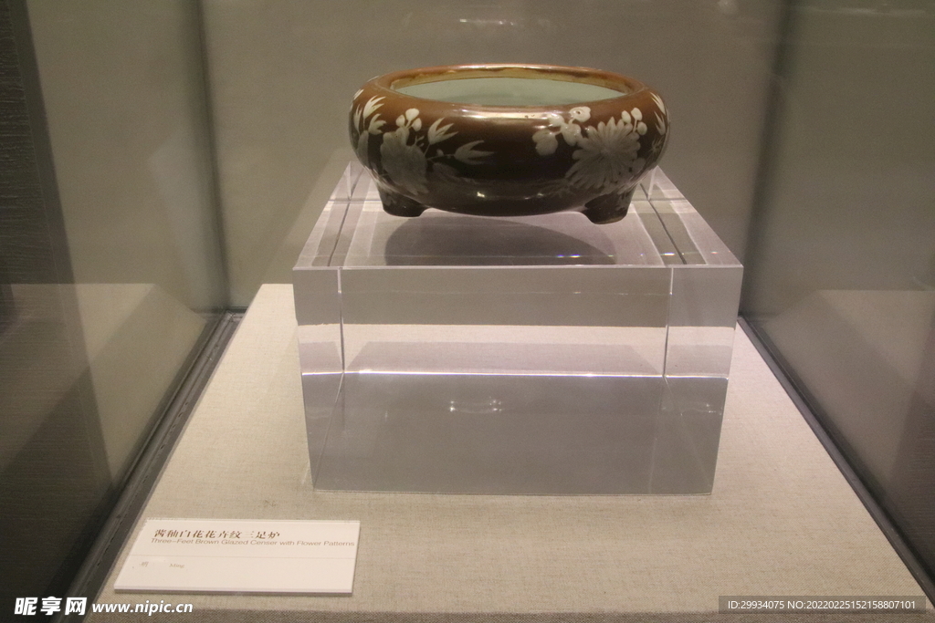 博物馆文物展览