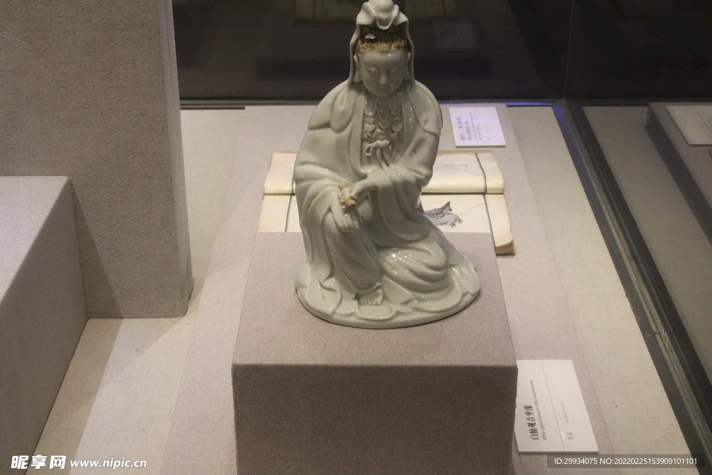 莆田市博文物 图片