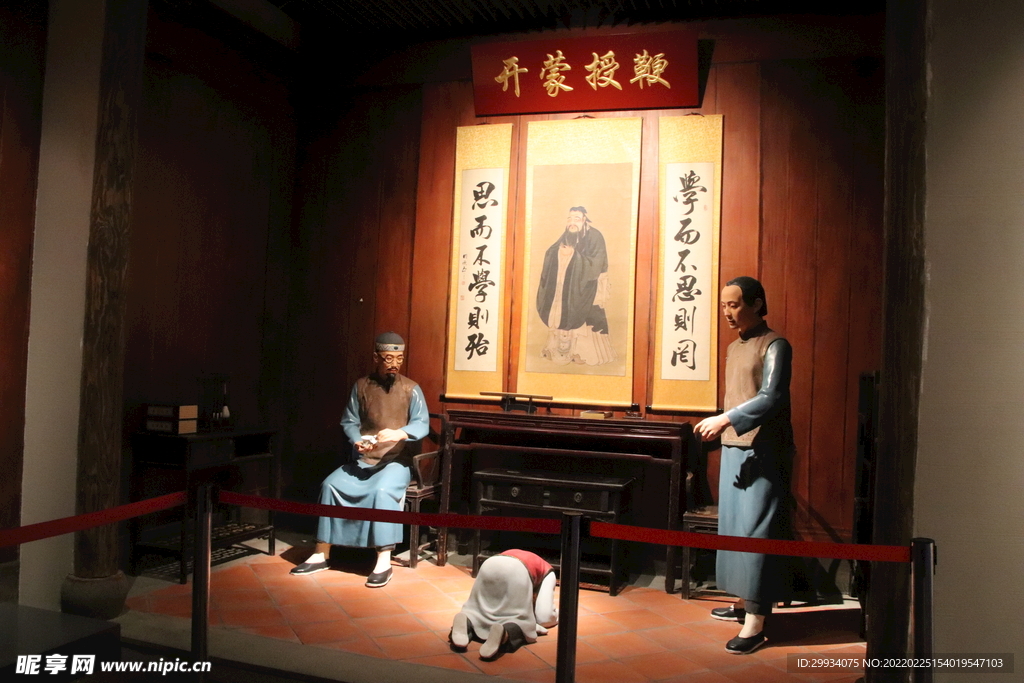 莆田市博文物 图片