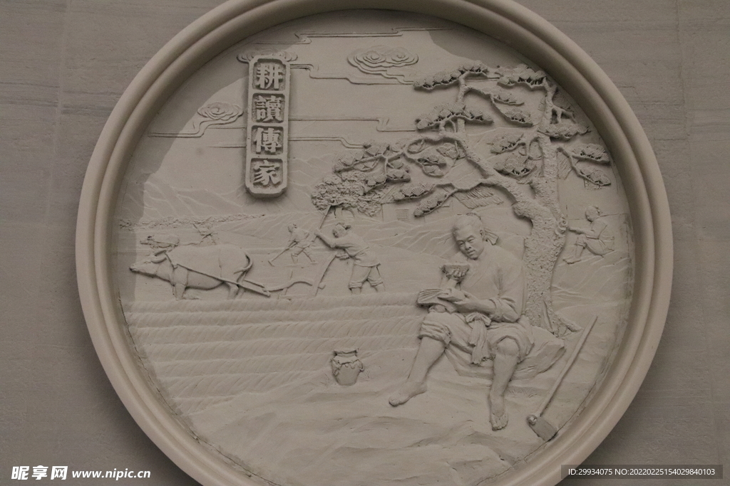 莆田市博文物 图片