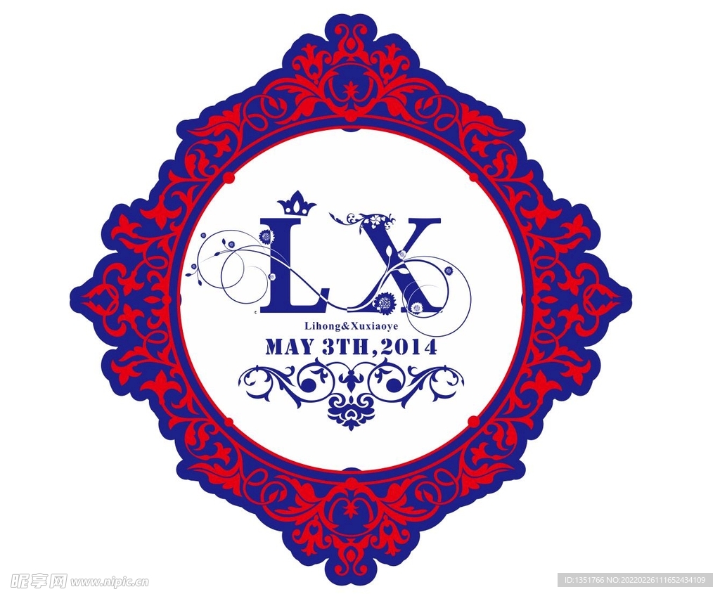 婚礼logo