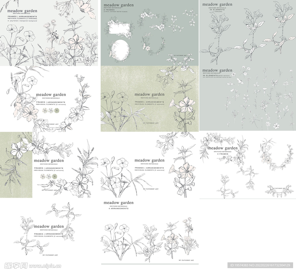 植物线稿花型床单被罩花纹