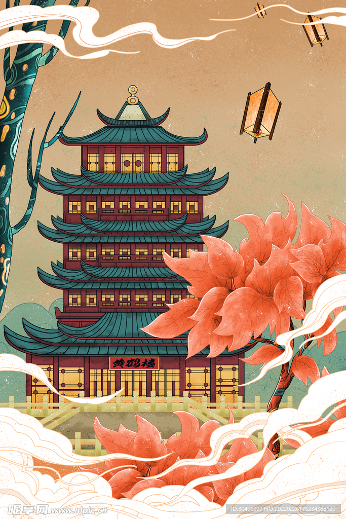 中国风国潮城市地标建筑海报 