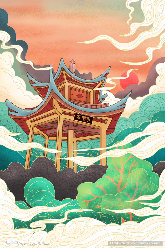 中国风国潮城市地标建筑海报
