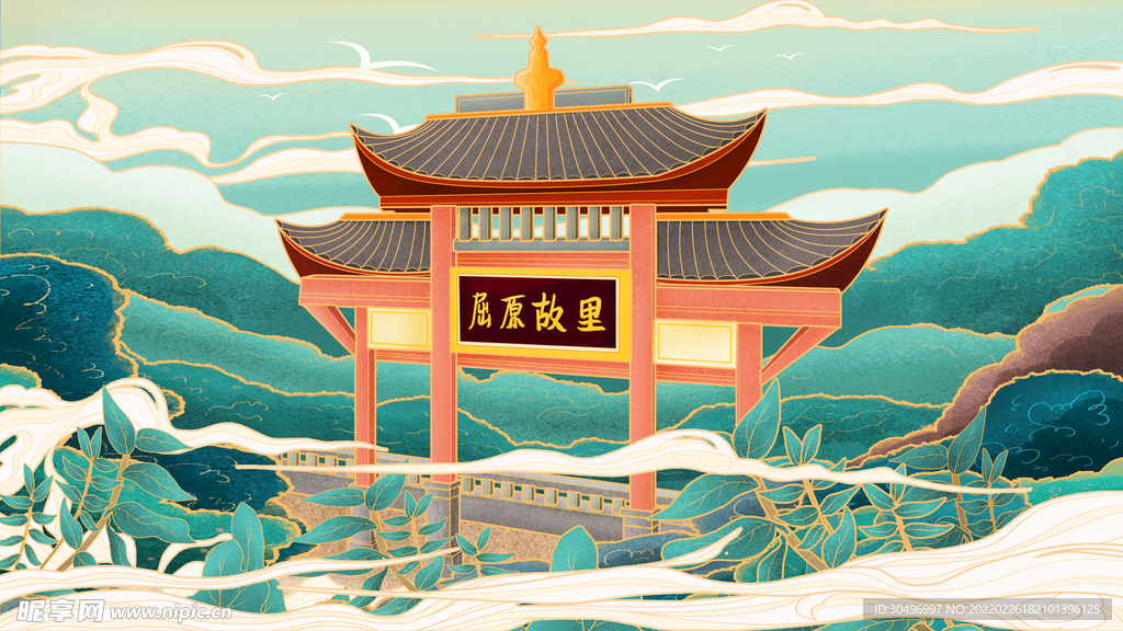 中国风国潮城市地标建筑海报