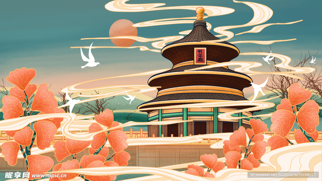 中国风国潮城市地标建筑海报