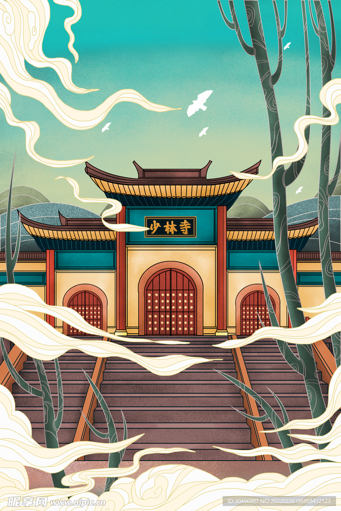 中国风国潮城市地标建筑海报