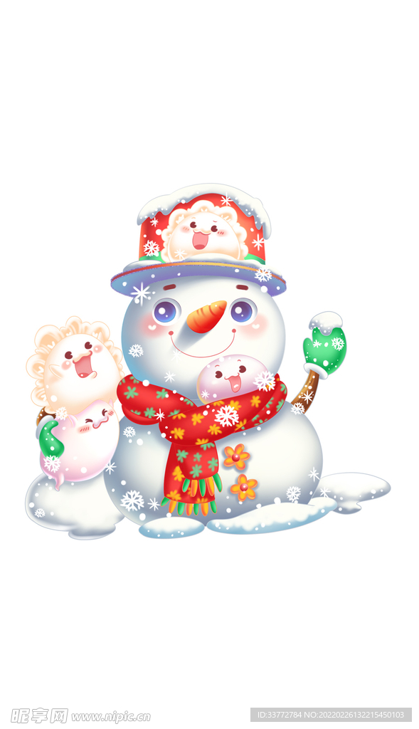冬至立冬可爱雪人饺子汤圆卡通手