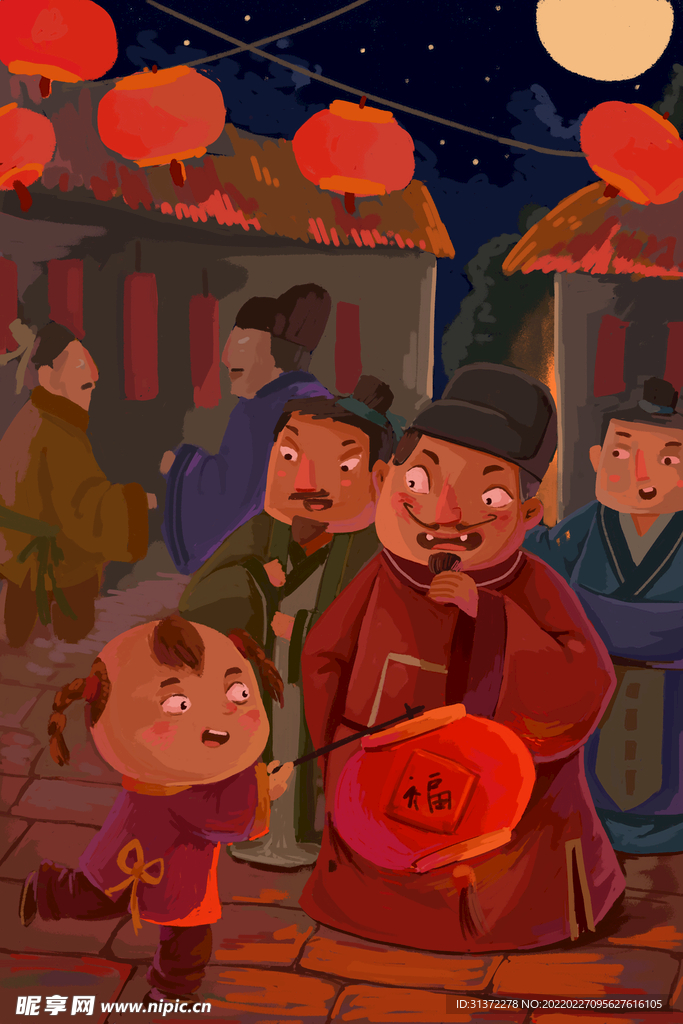 元宵节海报插画