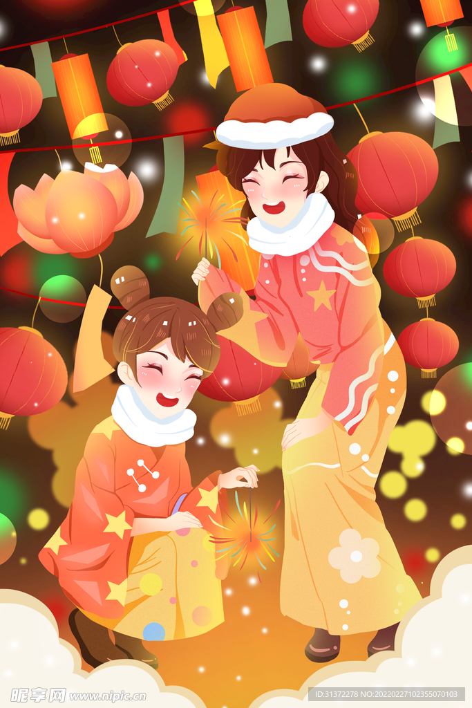   元宵节海报插画