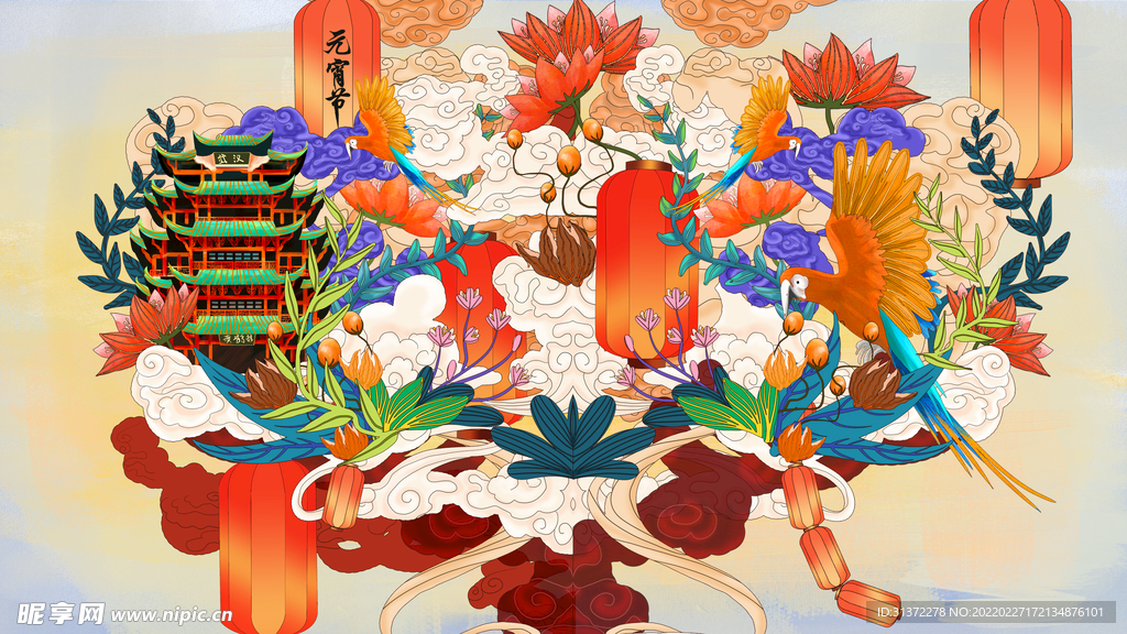  仙鹤海报背景图片 