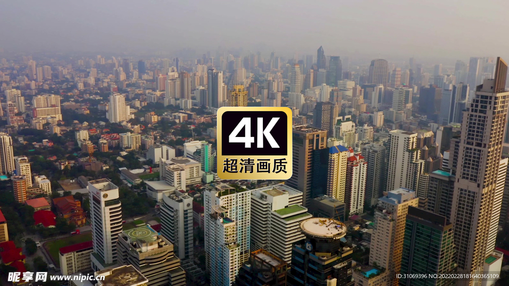 航拍城市建筑群风景