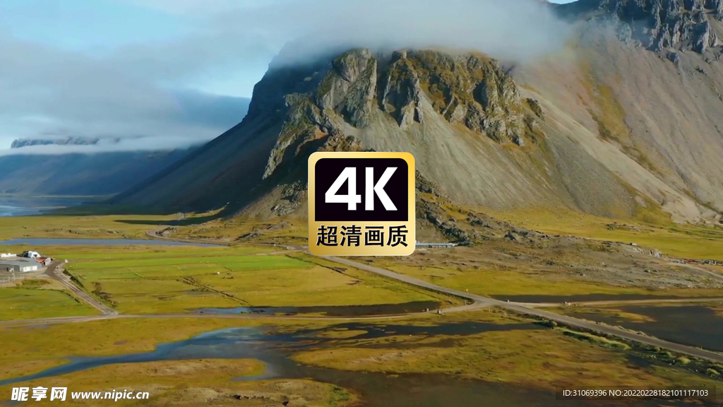 航拍山谷湿地美景