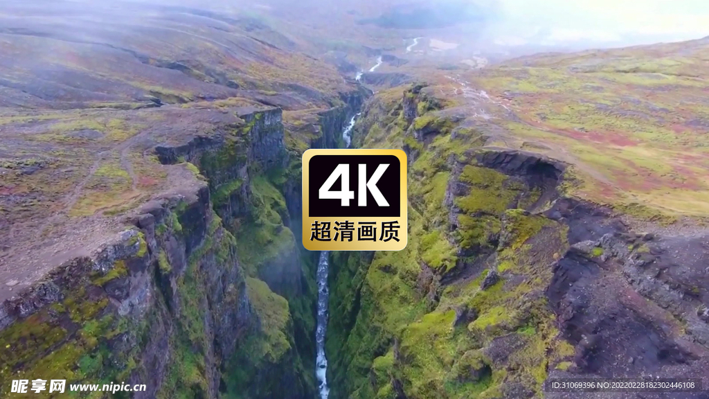 航拍峡谷河流风景