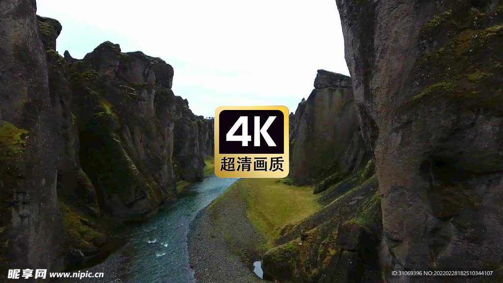 航拍峡谷河流美景