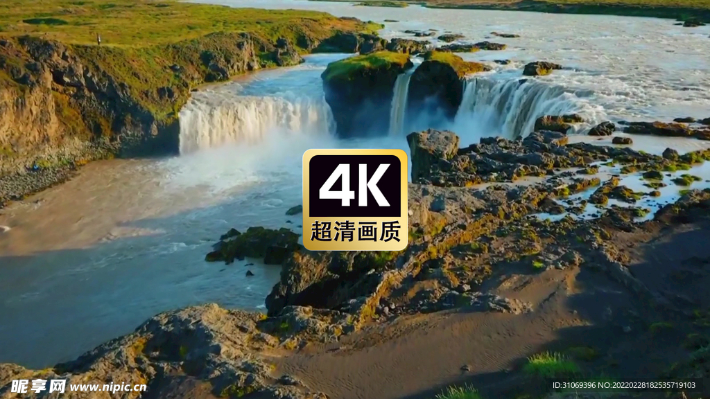 航拍山间瀑布美景