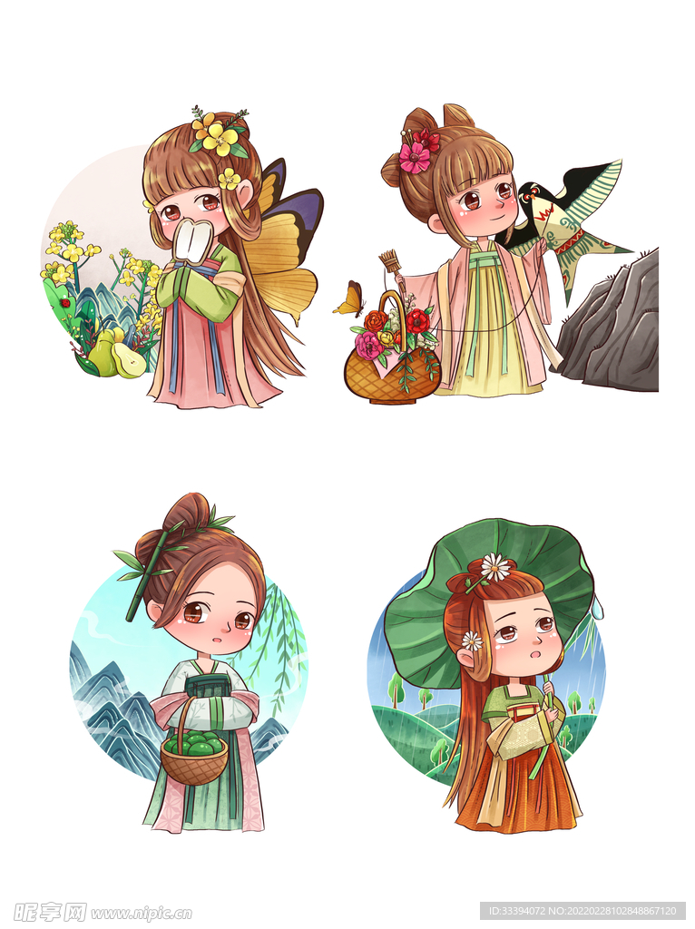 手绘古风人物插画
