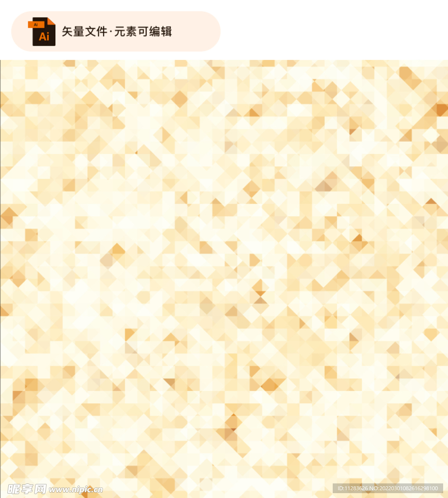 金色闪光背景