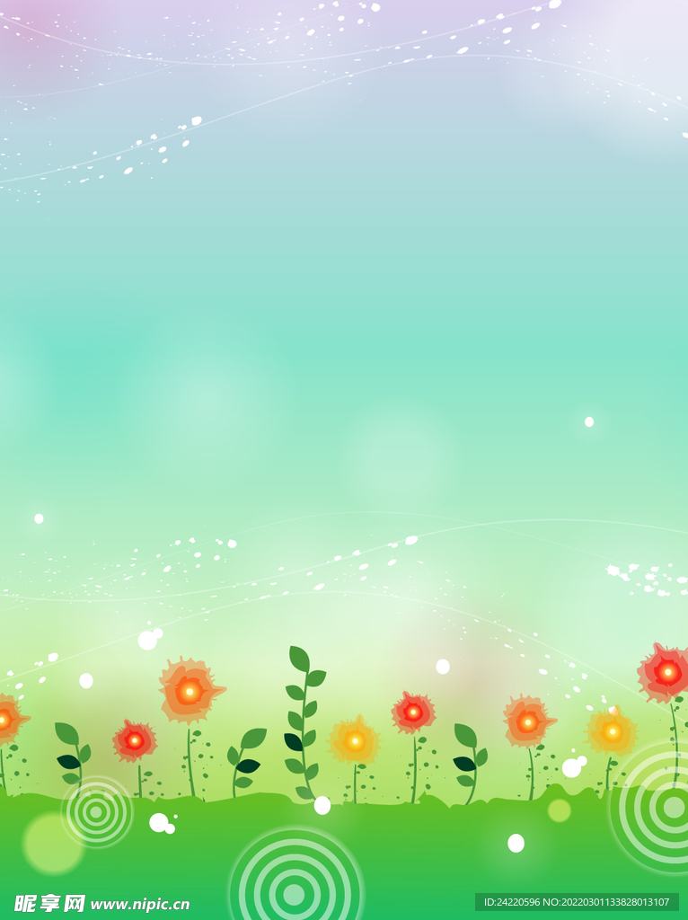 鲜花背景