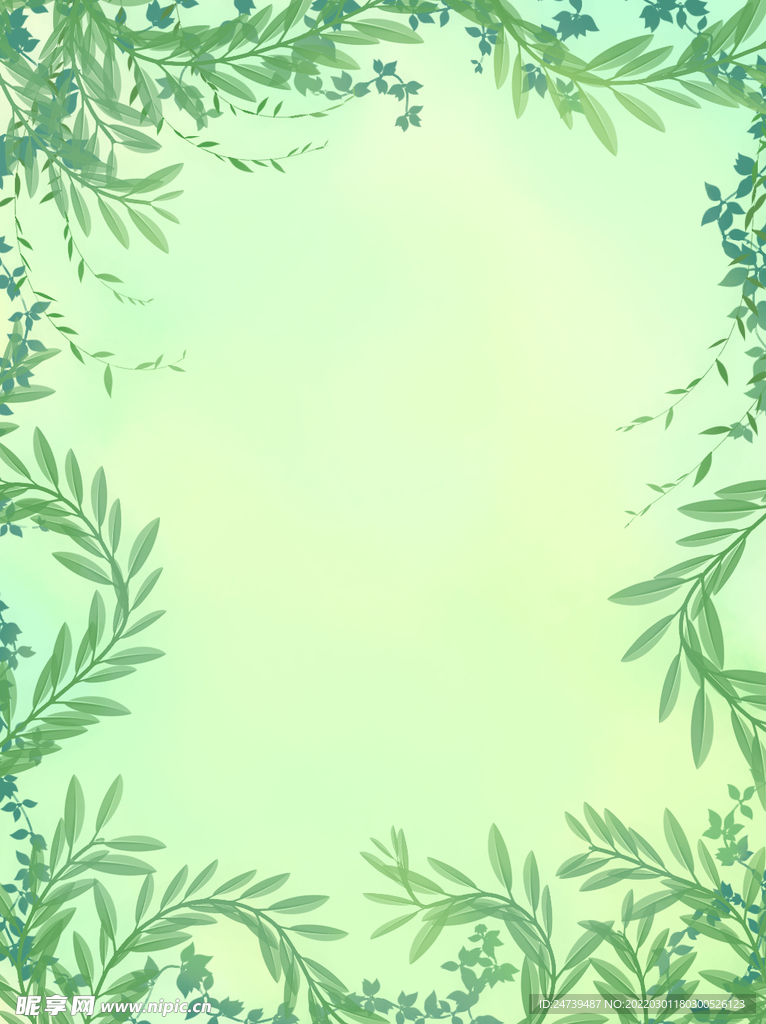 绿色清新植物水彩晕染春天背景