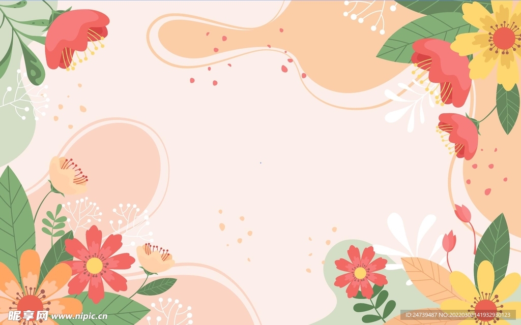 卡通插画花草植被矢量背景