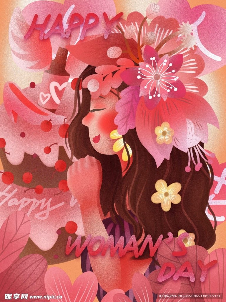 3月8妇女节女神节女王节