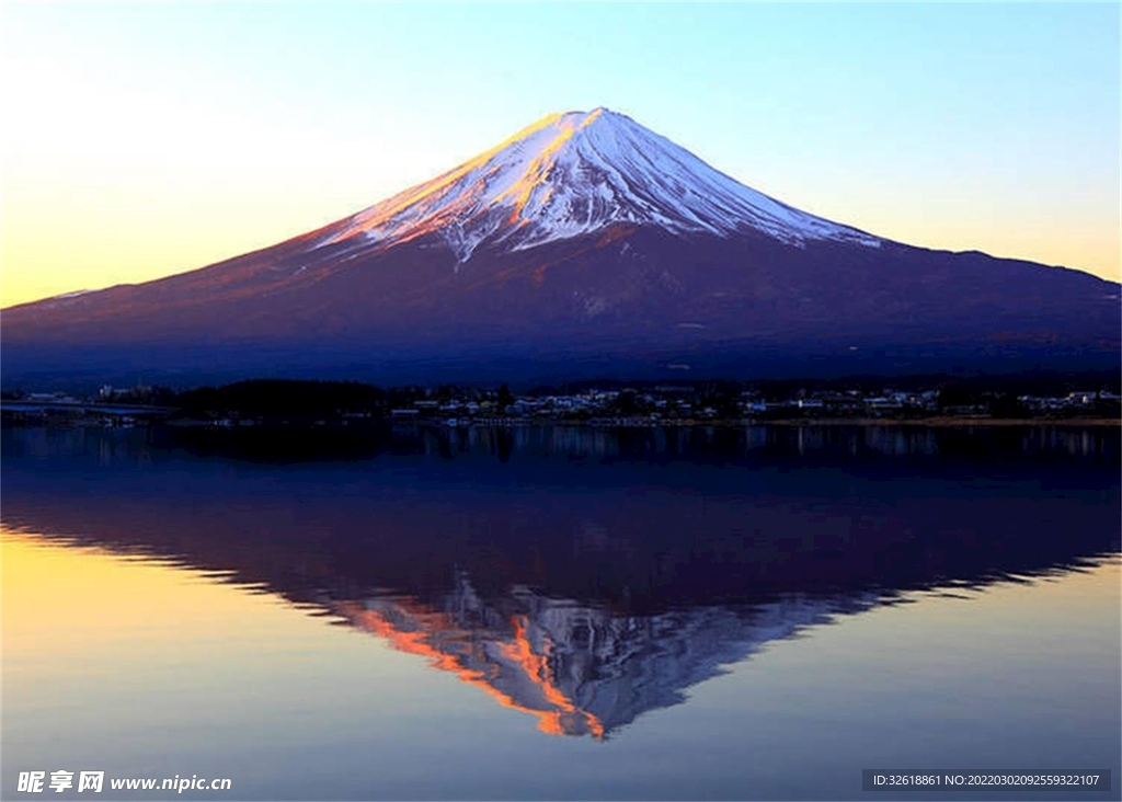富士山