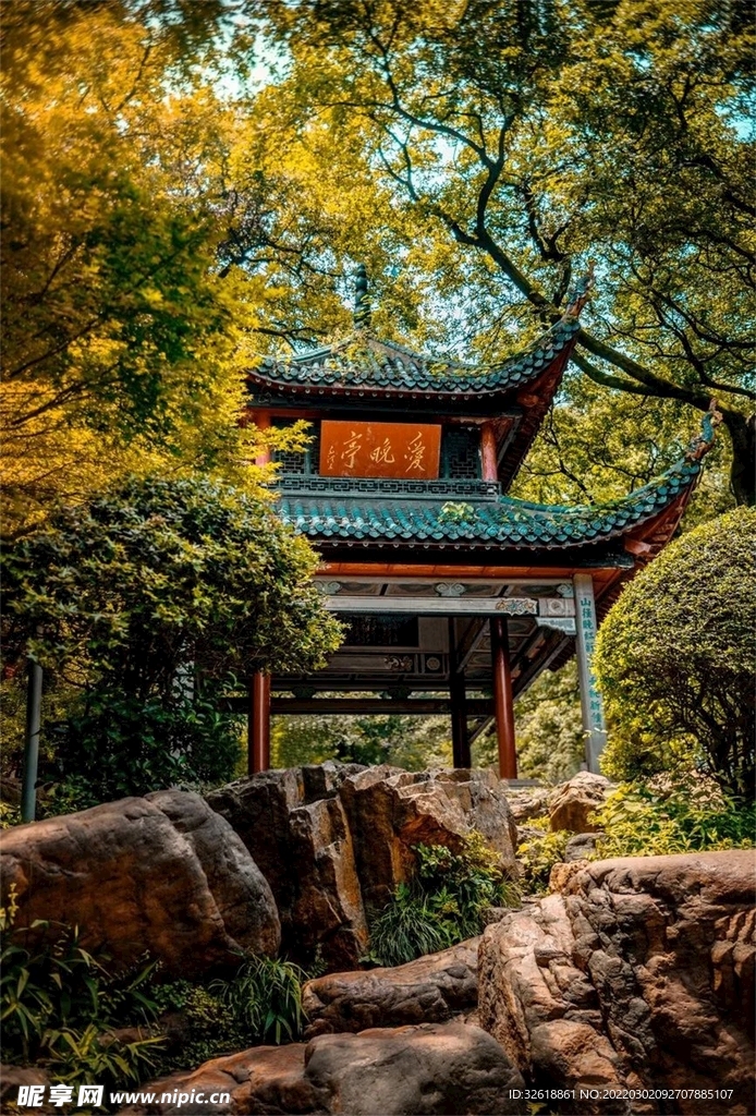 长沙旅行