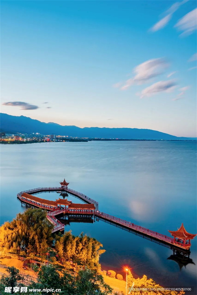 大理旅行 